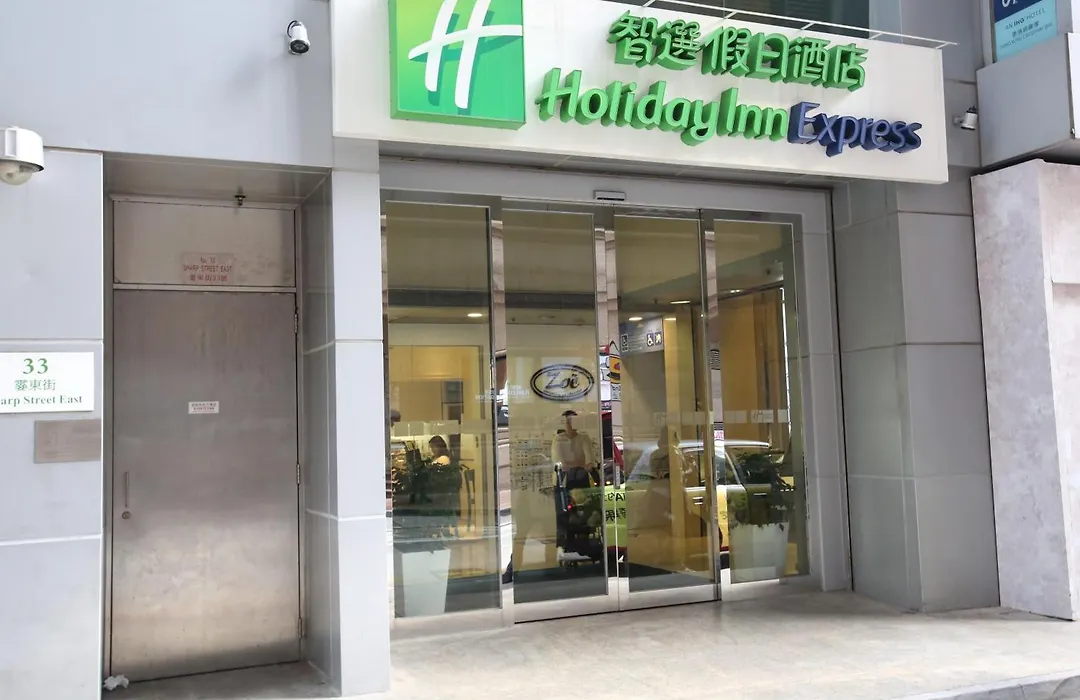 Holiday Inn Express Hong Kong Causeway Bay By Ihg-1